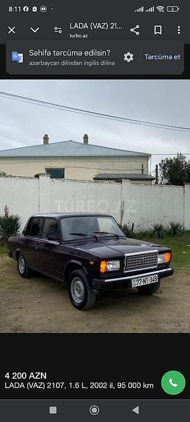 VAZ (LADA) 2107: 1.6 l | 2002 il Sedan