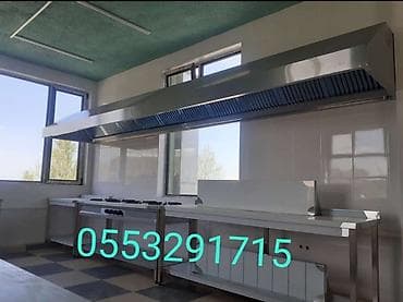 servis avadanliqlari: Yerli istehsalımız və ya xaricdən istəyə uyğun sifarişlərlə — 3