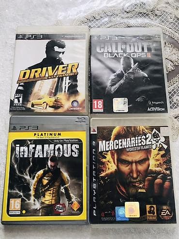 Qarışıq janr, İşlənmiş Ünvandan götürmə, Ödənişli çatdırılma