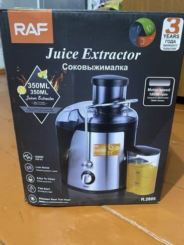 baku electronics sire ceken: Соковыжималка Raf, Центробежная — 2