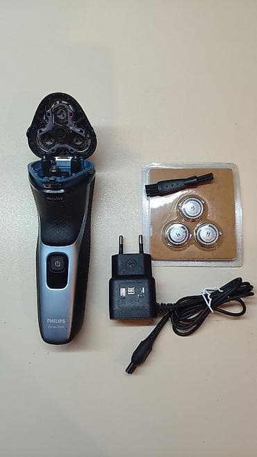 printer islenmis: Elektrik üzqırxan, Philips, İşlənmiş — 1