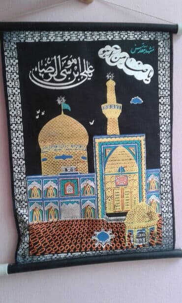 линолеум баку: Xalça — 2