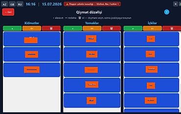 ПО для бизнеса: 🏆 UNIVERSAL POS & REST-CONTROL v2.1 — Biznesinizin Ağıllı — 7