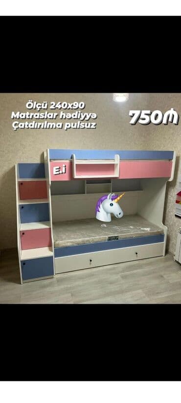 iki mərtəbəli çarpayı: İkinəfərlik çarpayı — 1