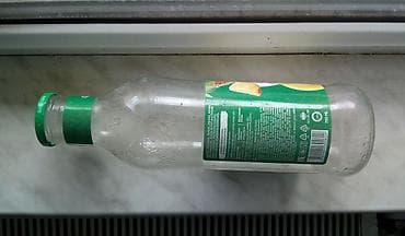 suse balon: _Bankalar aroma bankaları 100 ədədə yaxındır. Aroma bankalarının 1 — 4
