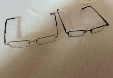 optik linzalar: Optik eynək, Yeni — 1