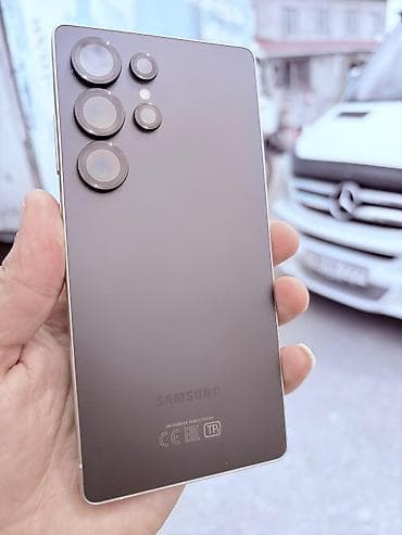 galaxy: Samsung Galaxy S25 Ultra, 256 GB, rəng - Bej, İki sim kartlı — 4