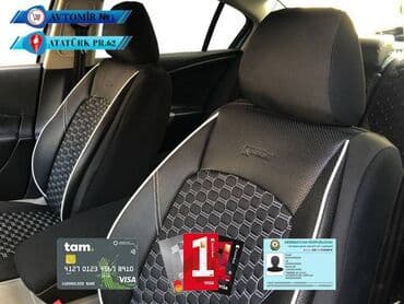 vito oturacaqlar: Oturacaq uzlukleri fd58 🚙🚒 ünvana və bölgələrə ödənişli çatdırılma — 1