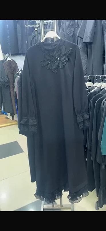 Plaşlar: Gündəlik don, Maksi — 1