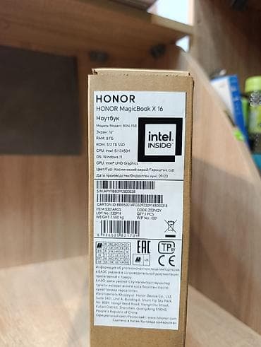 par utuleri: Honor MagicBook X16 — 2