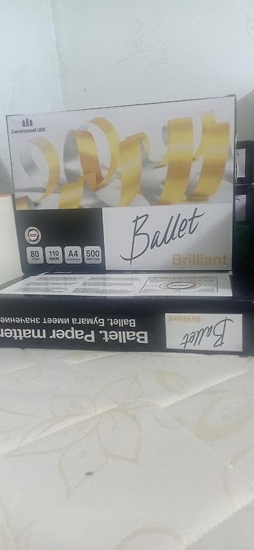 a3 kagiz: Ballet Brilliant A4 ofis kağızı — 1