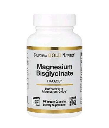 Gözəllik və sağlamlıq: Məhsul: California Gold Nutrition Magnesium Bisglycinate (TRAACS) — 1