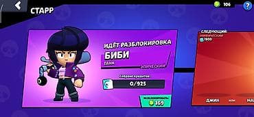 Mühasibat uçotu: Mühasibat uçotu | Mühasibat uçotunun bərpası — 2