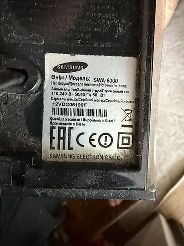 soundbar: Samsung Kolonka, Növ - Ev kinoteatrı üçün, rəng - Qara — 2