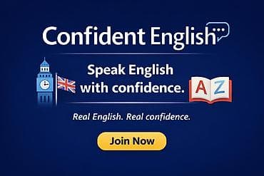 nergiz necef ingilis dili listening: Xarici dil kursu, İngilis dili, Böyüklər üçün, Danışıq klubu — 3