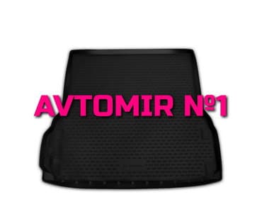 x6 qiymeti: Nissan pathfinder 2014 baqaj rezin "aileron", "novline", "locker" — 1