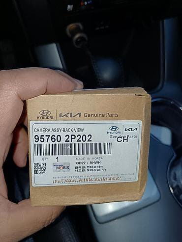 Видеорегистраторы: Kia sorento 2011 arxa görüntü kamerası Orjinal yenidi — 1