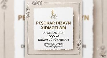 tort sekilleri sade: Cardartbaku– peşəkar dizayn xidmətləri Təklif olunan işlər: - — 1