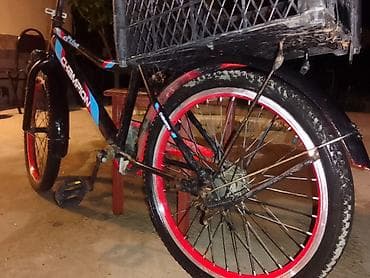 velo disk: Городской велосипед 24", скоростей: 1 — 4