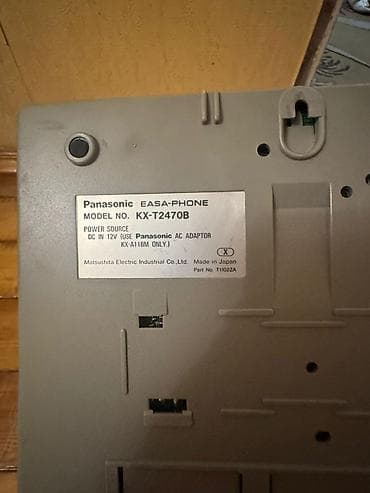 Stasionar telefon Panasonic, Simli — 4