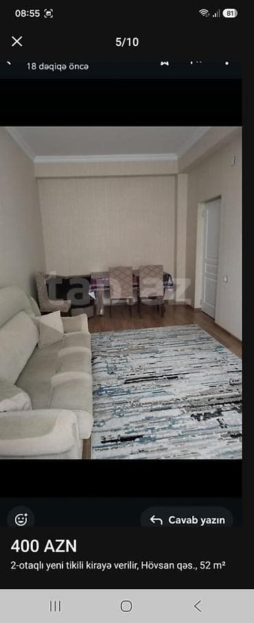aga center: Kirayə mənzil – Hövsan qəsəbəsi Mida 2, yeni tikili, 2 otaq, 52 m² - — 7