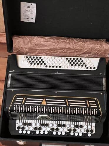 Akustik Akkordeon, Yeni, Ünvandan götürmə
