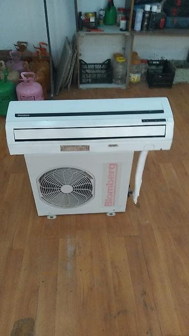 Blomberg split kondisioner dəsti 45 kv - Brend/model: Blomberg (divar — 1
