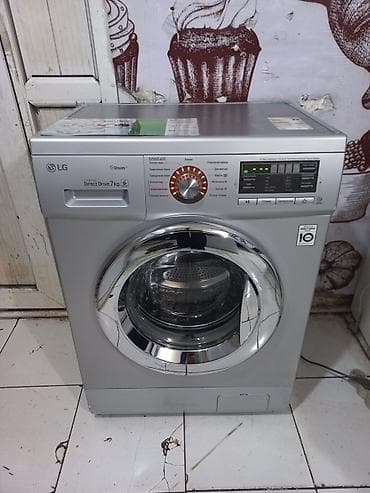 printer satisi islenmis: Paltaryuyan maşın LG, 6 kq, İşlənmiş, Avtomat, Qurutma var, Pulsuz çatdırılma, Ödənişli çatdırılma — 1