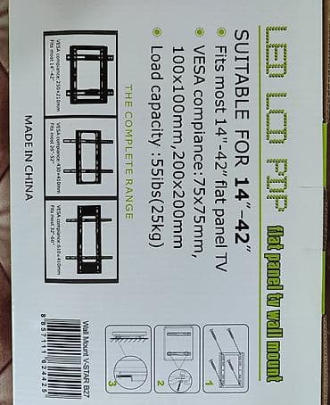 kondisioner kranşteyn: LED/LCD/PDP düz ekran TV üçün divar asqısı - Uyğunluq: 14"–42" TV-lər — 2