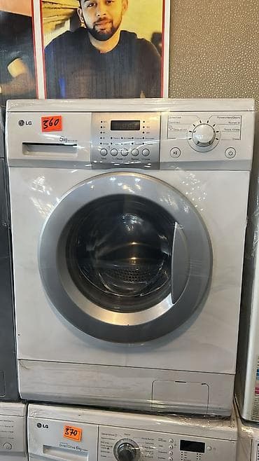 Paltaryuyan maşın LG, 5 kq, Avtomat, Qurutmasız