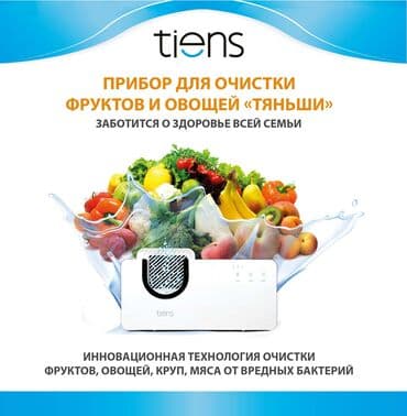 coffe aparatı: Самовывоз — 1
