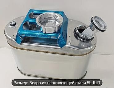 pol siyiran: Paslanmayan poladdan 5L metal bidon - Həcmi: 5 litr (qutuda “5L” qeyd — 4