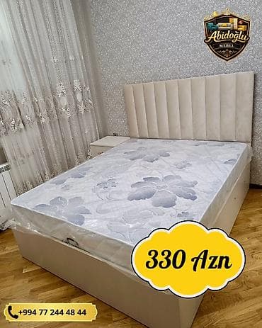 set mebel: Yataq - Rəng: krem. - Başlıq: dik, yumşaq dizayn – arxanı rahat — 1