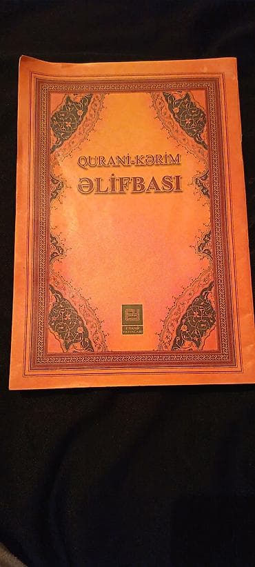 valiz cantalar: Məhsul: Dini kitablar dəsti 1) Qurani-Kərim Əlifbası - Nəşriyyat — 2