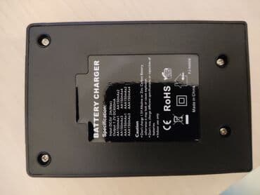 массажер для ног баку: Batareya-akkumulyator doldurucu — 2