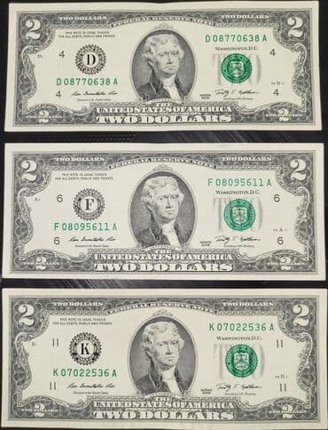 Əntiq vazalar: 2 Dollar, 2009 il, Vəziyyəti: Əla — 1