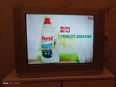 продать старый телевизор: Samsung CRT televizor - Marka/model: Samsung (korpusunda “Samsung” — 1