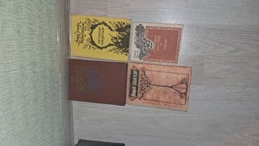 купить книгу в баку: 4ededi 25 manat — 1