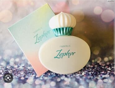 az.oriflame.com daxil: Xəyal etmək zərərli deyil! İsti qərb küləyi zefir, uşaqlıqdan bəri — 1