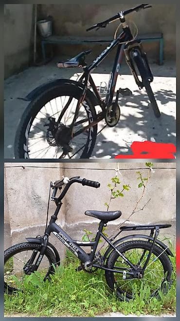 velosiped eynəyi: Uşaq velosipedləri — 1