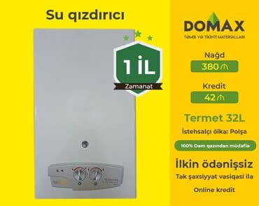 гидрофор для дома: Пятиминутка Termolux, 24 л/мин., Новый, Есть кредит, Бесплатная доставка — 30