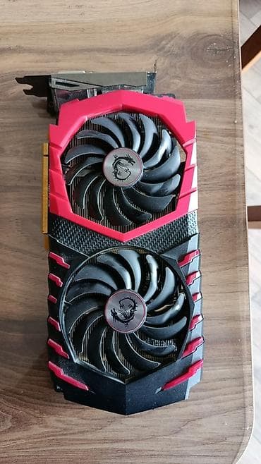 Жёсткие диски (HDD): Видеокарта MSI Radeon RX 570, 4 ГБ — 1