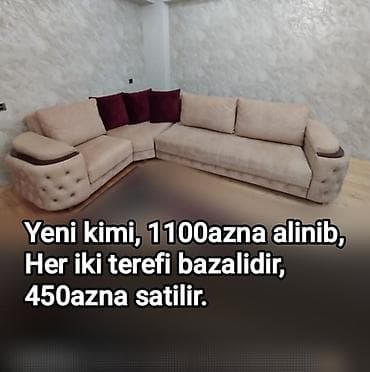 L‑şəkilli yumşaq künc divan. Bej rəngli parça üzlük, qəhvəyi dekorativ lalafo.az -da L‑şəkilli yumşaq künc divan. Bej rəngli parça üzlük, qəhvəyi dekorativ