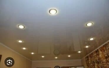 виза в данию: Elektrik xidməti görürük. Hər cür elektrik işləri görürük,; — 16