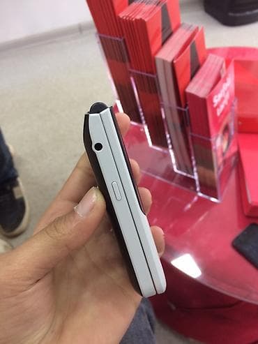 knopka telefon: Nokia 5700, rəng - Ağ, Düyməli — 4