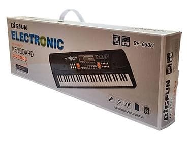 Sintezator, Pulsuz çatdırılma, Ödənişli çatdırılma, Rayonlara çatdırılma