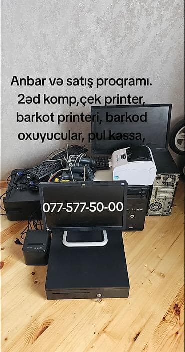 printer rengli: Anbar və Satış proqramı olan kamputer satılır. Alman proqramıdı. 2 — 1