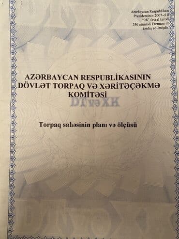 kirayyə ev: 5 sot, Tikinti, Mülkiyyətçi, Bələdiyyə — 3
