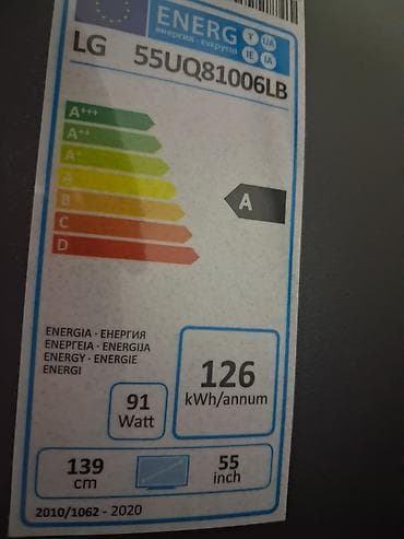 Televizorlar: İşlənmiş Televizor LG LED ekran 55" 4K (3840x2160) — 2