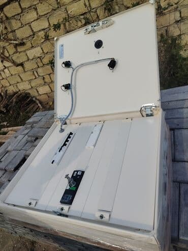 pişik şekilleri: Yeni, Elektrik şit, Ödənişli çatdırılma — 11